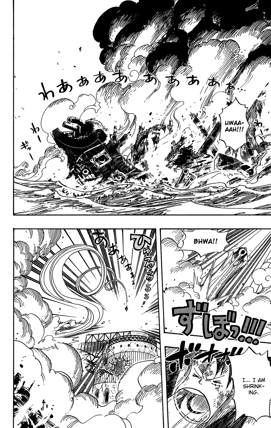 One Piece, Chapter 423 image 02
